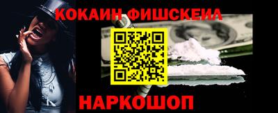 стаф Брянск