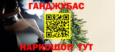 ALPHA-PVP Боровичи