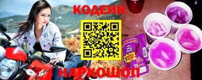 стаф Брянск
