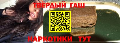 МДМА Братск