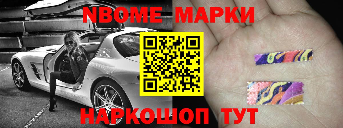 LSD-25 экстази кислота  Вход с VPN    маркетплейс  Благодарный 